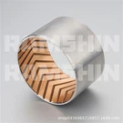 Are bimetal bushings suitable for medical equipment?